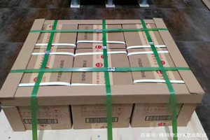 温州机场托运酒水【机场货运当天